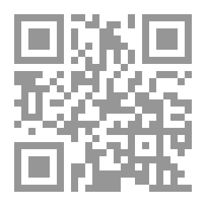 Qr Code Gray Wagon