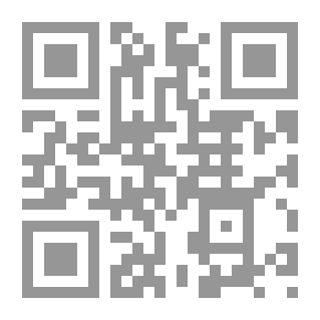 Qr Code 365 قصة من الكتاب المقدس
