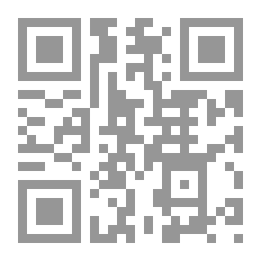 Qr Code الرسم الصيني ؛ إبداع في قصائد صامتة