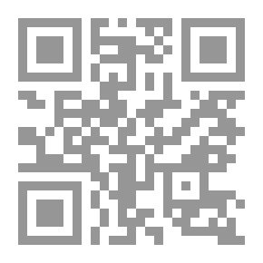 Qr Code الجواب