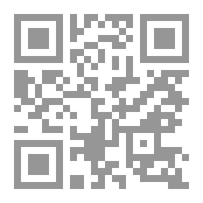Qr Code ما وراء التخطيط الاستراتيجي `كيف يمكن إشراك مجالس الإدارة غير الربحية فى التنمية والتغيير`