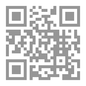 Qr Code ابن قيم الجوزية بدائع الفوائد