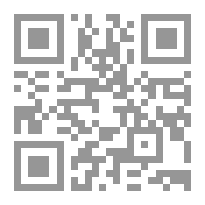 Qr Code Commentary On Building Law No. 119/2008 - The Occupants Union - Its Model System And Complementary Legislation