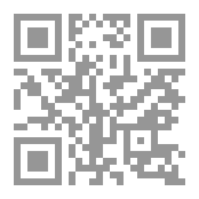 Qr Code وبها اكتفيت