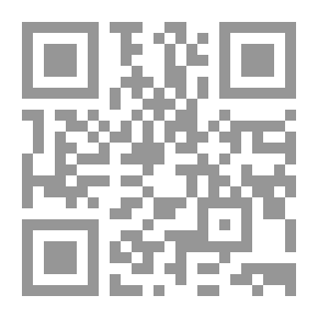 Qr Code Philistines