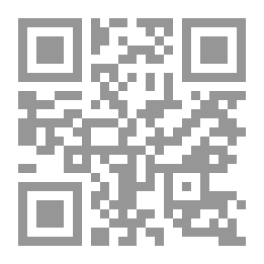 Qr Code The Tidal Wave and Other Stories