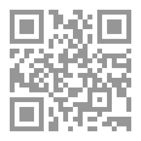 Qr Code تحليل وتصميم النظم المعلوماتية