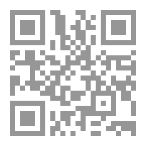 Qr Code صوت الهدوء