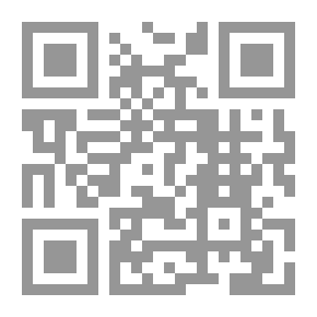 Qr Code بديع الزمان سعيد النورسى – قراءة جديدة فى فكرة المستنير