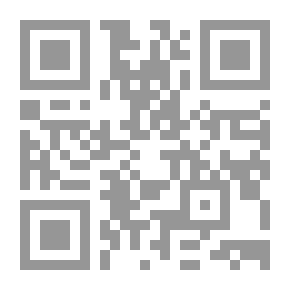 Qr Code The Semiotics Of Textual Thresholds In Nader Hoda's Poetry