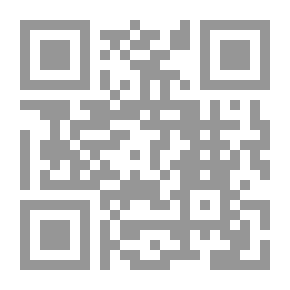 Qr Code المرأة وحقوقها السياسية في الإسلام