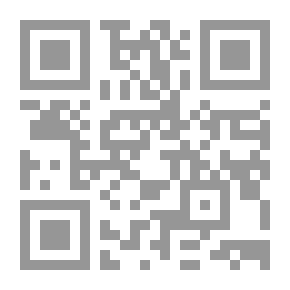 Qr Code عظام الحبار