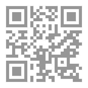 Qr Code الإنسان .. اللغة .. الرمز `التطور المشترك للغة والمخ`