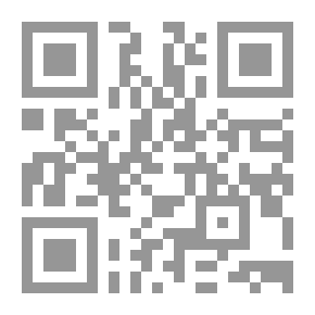 Qr Code الشمس منشؤها ومصدر طاقتها