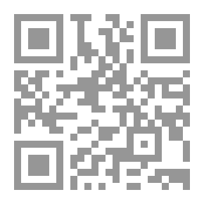 Qr Code Conspiracies Against Islam
