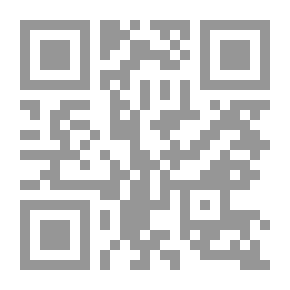 Qr Code Studies In Arabic Language Curricula And Methods Of Teaching