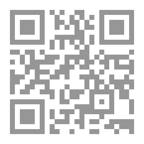 Qr Code Activity