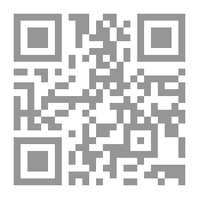 Qr Code معايير السلامة الاستثمارية ومشروعات BOT