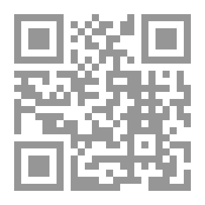 Qr Code الرقص على أسنة الرماح