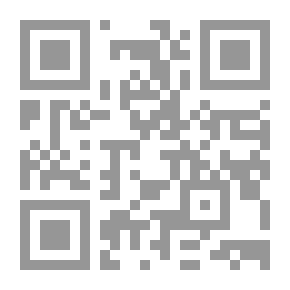 Qr Code The Noble Hadith: A Novel And Knowledge