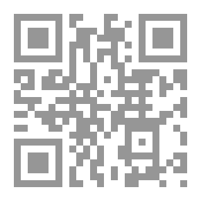 Qr Code الحياة الزوجية سكن وسكينة
