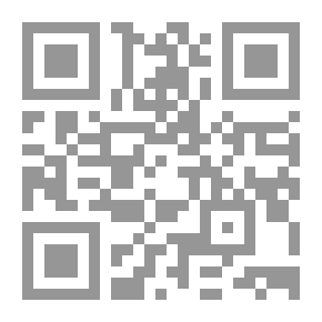Qr Code أعمال أمين الريحاني الكاملة