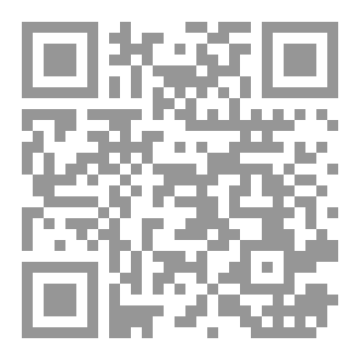Qr Code الوجوم