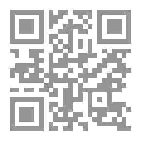 Qr Code تقدير تكلفة القروض المصرفية