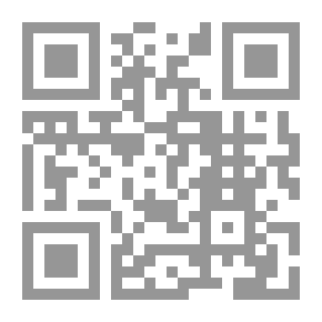 Qr Code Narratives Of The History Of Islam - Abd Al-Rahman Al-Nasir