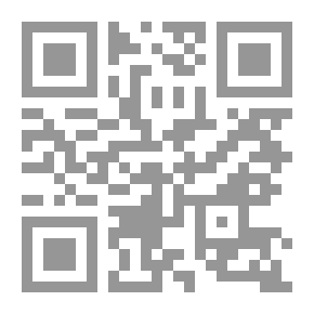 Qr Code Science And Atheism