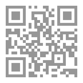 Qr Code Zwei Städte