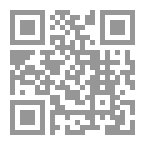 Qr Code The Bride of the Nile — Volume 08