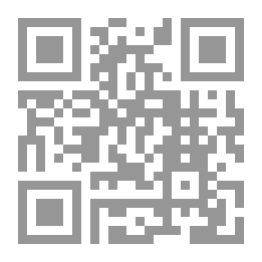 Qr Code رعاية وتأهيل المعاقين من منظور تكاملي