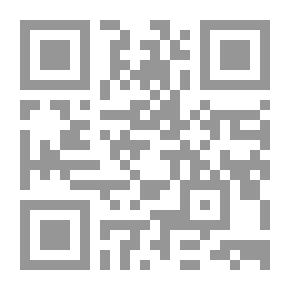 Qr Code إسرائيل في الاستراتيجية الأميركية في الثمانينات: أوراق مؤسسة الدراسات الفلسطينية (13)