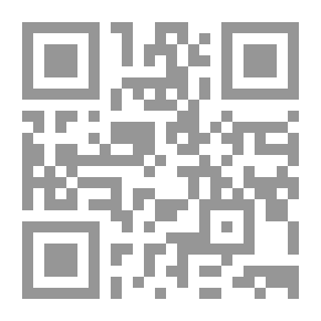 Qr Code الحصان العربي