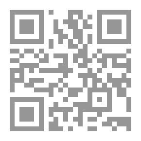 Qr Code There Is No Islam Without A Group
