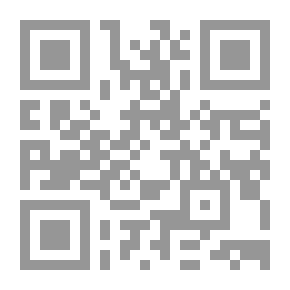 Qr Code A New Reading In The Inevitability Of The Demise Of Israel