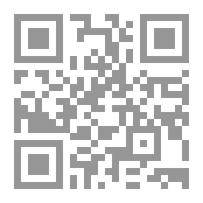 Qr Code التحريض على حفظ أوزان القريض لأبى الحسين يحيى بن عبد العظيم المشهور بالجزار المصرى (601-679هـ)