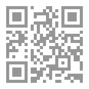 Qr Code انكسار السراب