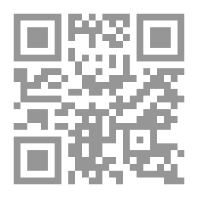 Qr Code محاورات بارمنيدس لأفلاطون
