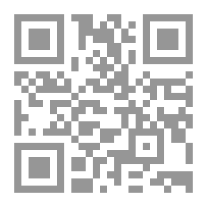 Qr Code Fiqh Al-Sunnah: Investigation Of Al-Adawi 4/1