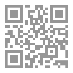 Qr Code Ornament Of The Saints And The Layers Of The Righteous - Part One