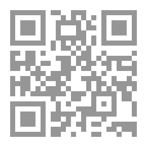 Qr Code Leppirannan Lauri: Romaani