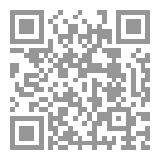 Qr Code صلاتي حياتي