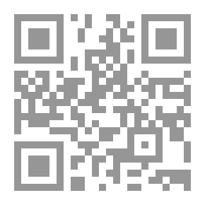 Qr Code London's Heart: A Novel