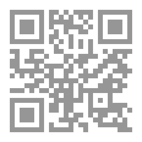 Qr Code شرح العبودية لشيخ الإسلام ابن تيمية