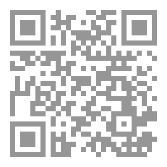 Qr Code روائع الفن - الجزء السادس