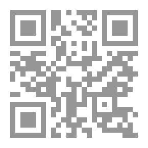 Qr Code Chaos ; Its Concept - Forms And Manifestations - Reading In The Linguistic And Literary Heritage Of The Arabs