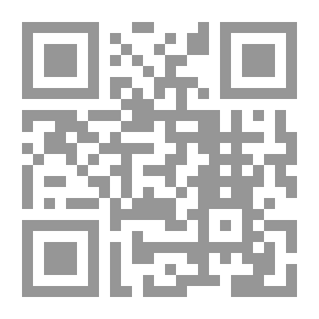 Qr Code قواعد الربط وأنظمته في العربية ونظريات الربط اللغوية الحديثة