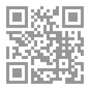 Qr Code الإليزابيثي الغنائي. دراسة